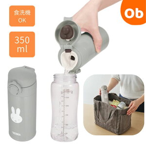 y12/4@20`@Xő|Cg21{@vGg[zTHERMOSiT[Xj XeX{g@JPA-350B GY@O[@p@H@OK@350mly@EꕔnzNX}X