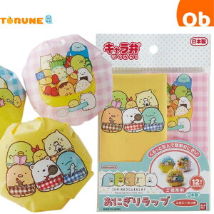 ݂R炵@ɂ胉bv ٓylR|Xz@NX}X