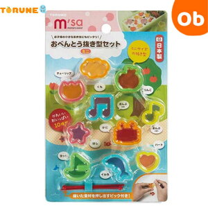 ׂƂ^Zbg@~j@ٓ^ylR|Xz@NX}X