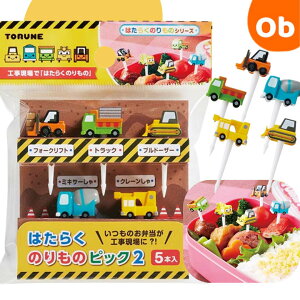 ͂炭̂̃sbN2@ٓ@^@@LفylR|Xz@NX}X