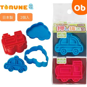 y12/4@20`@Xő|Cg21{@vGg[zCXp^@pgJ[E񂵂@ٓ^@NX}XNX}X