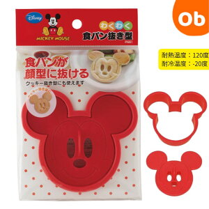 y12/4@20`@Xő|Cg21{@vGg[z~bL[}EX@Hp^@@ylR|Xz@NX}XNX}X