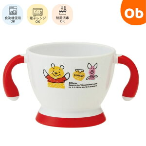 y11/4@20`@Gg[łɍőP10{z₷xr[}O@܂̃v[@XPb`y@Eꕔnz