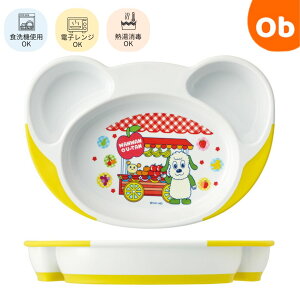 y12/4@20`@Xő|Cg21{@vGg[z₷`M@ȂȂ΂Iy Eꕔnzxr[H@NX}XNX}X