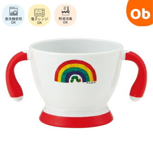 y}\Ԓ@Gg[ōő|Cg19{z₷xr[}O@͂؂ނy@Eꕔnz