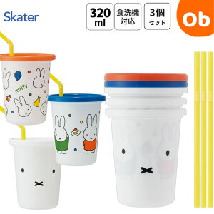 Xg[t^u[3@ miffy@~btB[@NX}X