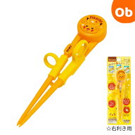 子供用トレーニング箸　ポケットモンスター　練習箸　【ネコポス送料無料】子供用おはし　クリスマス
