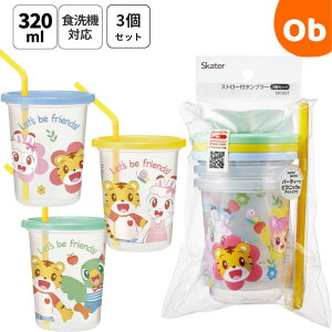 Xg[t^u[3 @܂낤@NX}X