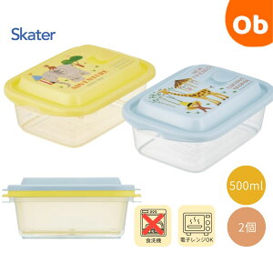 y11/4@20`@Gg[łɍőP10{zGA[ ӂƕۑeL ̃W[WZoo @{@178mm×s119mm×64mmeʁF500ml