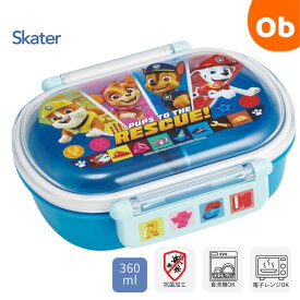 【11/20　20時〜　店内最大ポイント21倍　要エントリー】スケーター 抗菌　 ふわっとタイトランチBOX パウ・パトロール　360ml 【送料無料　沖縄・一部地域を除く】　 お弁当箱　 プラスチック　 ランチボックス
