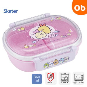 XP[^[ Rہ@ ӂƃ^Cg`BOX ݂R炵@тĂACh360ml y@Eꕔnz@ ٓ@ vX`bN@ `{bNX@NX}X