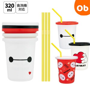 Xg[t^u[3 xC}bNX@NX}X