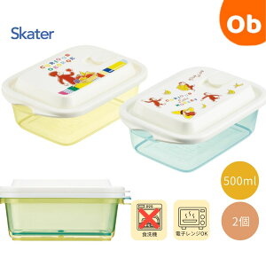 y}\Ԓ@Gg[ōő|Cg19{zGA[قӂƕۑeL@ ̃W[W@ubN@{@178mm×s119mm×64mmeʁF500ml