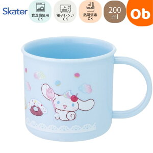 H@ΉvRbv Vi[@t@V[@NX}XNX}X