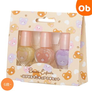 y12/4@20`@Xő|Cg21{@vGg[z{[eAt@͂}jLA3{ZbgylR|Xz@LbYRX@qpϕi@NX}XNX}X