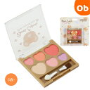 【11/20　20時〜　店内最大ポイント21倍　要エントリー】ボーテアンファン　アイシャドウ＆チークパレット【ネコポス】　キッズコスメ　子供用化粧品