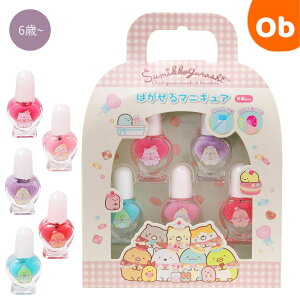 ͂}jLA5{Zbg݂R炵ylR|Xz@LbYRX@qpϕi@NX}X