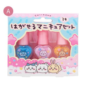 y12/4@20`@Xő|Cg21{@vGg[z ͂}jLA3{Zbg ylR|Xz@LbYRX@qpϕi@NX}XNX}X