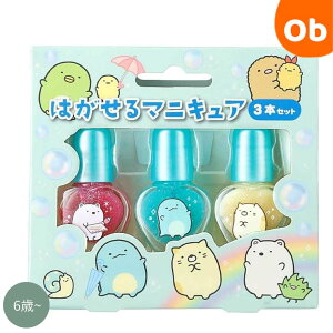 ͂}jLA3{Zbg݂R炵ylR|Xz@LbYRX@qpϕi@NX}X