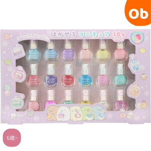 ݂R炵 ͂}jLA18{Zbg @y@Eꕔnz@LbYRX@qpϕi@NX}X