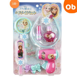 y11/20@20`@Xő|Cg21{@vGg[zAiƐ̏@ wACNZbg@fBYj[@3Έȏ@NX}X