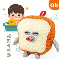 バスぐるみ　　パンどろぼう　泡立ち抜群　お風呂で遊べる　ぬいぐるみ　リンリン　バスタイム　赤ちゃん…