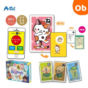 y12/4@20`@Xő|Cg21{@vGg[zd邽@ǂݏグ@Avt@44ށ@ylR|Xz@J[hF57×87mm@NX}XNX}X