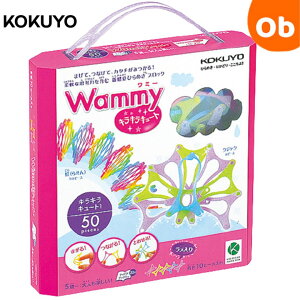 y12/4@20`@Xő|Cg21{@vGg[zWammy@~[@LLL[g1@50s[Xy@EꕔnzVo炩ubN@NX}XNX