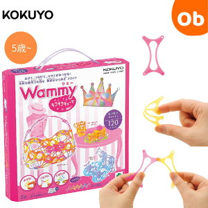 y12/4@20`@Xő|Cg21{@vGg[zWammy@~[@LLL[g2y@EꕔnzVo炩ubN@NX}XNX}X