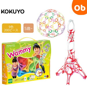 y12/4@20`@Xő|Cg21{@vGg[zWammy@~[@x[VbN200y@EꕔnzVo炩ubN@NX}XNX}X