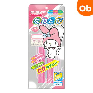 ȂƂ TI@}CfB@Ƃт₷@S2.7m@OV[t@^@wZ@ctylR|Xz