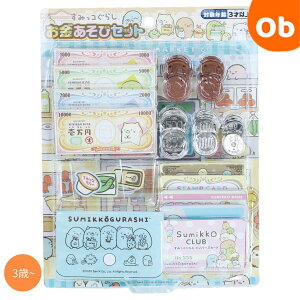 y11/20@20`@Xő|Cg21{@vGg[z݂R炵 уZbg@XylR|Xz@NX}X