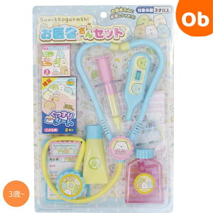 ݂R炵@҂ZbgylR|Xz@NX}X