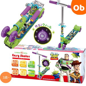 y11/20@20`@Xő|Cg21{@vGg[zC[W[XP[^[@gCEXg[[y@Eꕔnz@NX}X