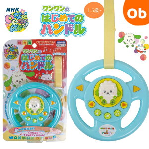 ȂȂ΂Î͂߂Ẵnh@@@́@NX}X