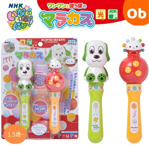 y12/4@20`@Xő|Cg21{@vGg[zȂȂ΂I@Ƃۂۂ̃}JX@@́@NX}XNX}X