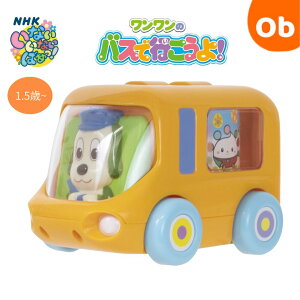 y11/20@20`@Xő|Cg21{@vGg[zCiCCiCoAbI ̃oXōsI@1.5Έȏ@NX}X