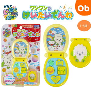 ȂȂ΂I@̂ł@@@́ylR|Xz@NX}X