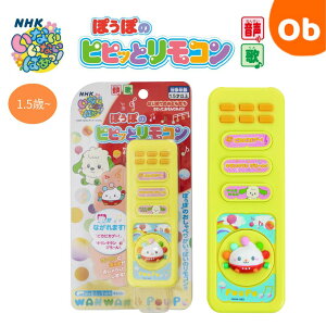 y11/20@20`@Xő|Cg21{@vGg[zȂȂ΂I ۂۂ̃ssbƃR@@́@Δ