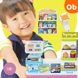 【11/20　20時〜　店内最大ポイント21倍　要エントリー】トイローヤル　なりきりコンビニごっこ　3才〜　3才のお誕生日　お買い物ごっこ　店員さんとお客さん　社会性　想像力　言葉　感情　思考力　自己表現力　6792　【送料無料　沖縄・一部地域を除く】