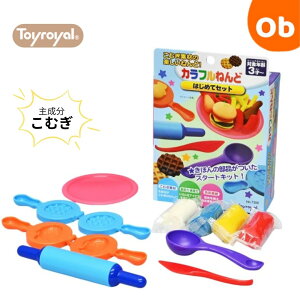 [@Jt˂ ͂߂ăZbg@3ˁ`@ėVԁ@W͂ށ@3˂̂a@ń@\́@Fʊo@ނ@@7368@NX}X