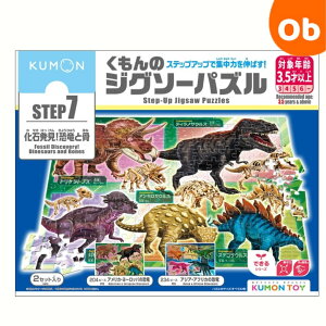 y}\Ԓ@Gg[ōő|Cg19{z̃WO\[pY STEP7 ΔIƍ y Eꕔnz