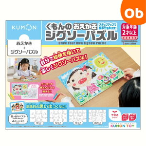 y12/4@20`@Xő|Cg21{@vGg[ẑWO\[pY OJ-10 y Eꕔnz@NX}XNX}X