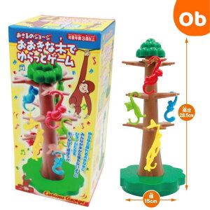 ̃W[W@傫Ȗ؂łƃQ[@ߋ@3Έȏ@ƑFB݂ȂŊy߂Q[@000431