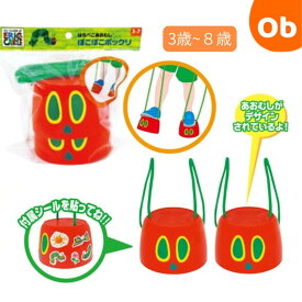 【12/4　20時〜　店内最大ポイント21倍　要エントリー】はらぺこあおむし　ぽこぽこポックリ　バランス　3歳以上　8歳未満　幼児　子供　クリスマスクリスマス