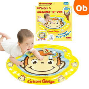 y12/4@20`@Xő|Cg21{@vGg[z̃W[W@ՂɂՂɃEH[^[}bg@@@@DS@1.5~3΁@15kg܂Ł@NX}XNX}X