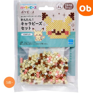 p[[r[Y 񂽂ILr[YZbg |Ps[X/sJ`EylR|Xz