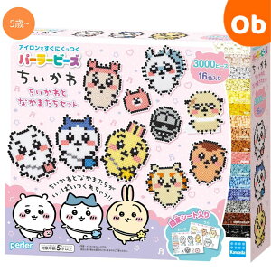 p[[r[Y  ƂȂ܂Zbgy@Eꕔnz