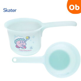 子供　片手おけ　星のカービィ　おふろ　洗面器　クリスマス