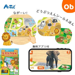 Ȃ[@ǂԂV[ق @V[70@30ނ̓oylR|XzAvt@3DŔт